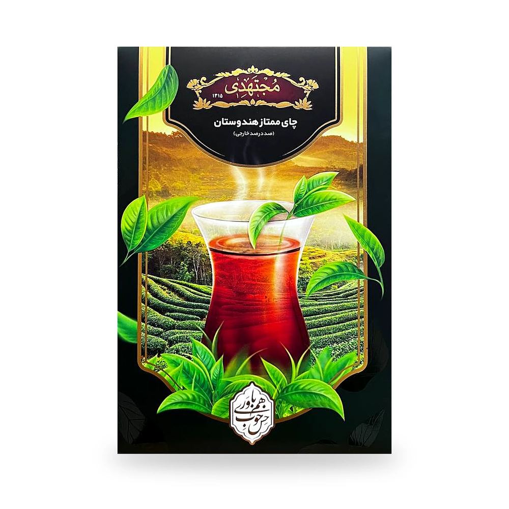 Mojtahedi Premium Indian Black Tea, 500 g