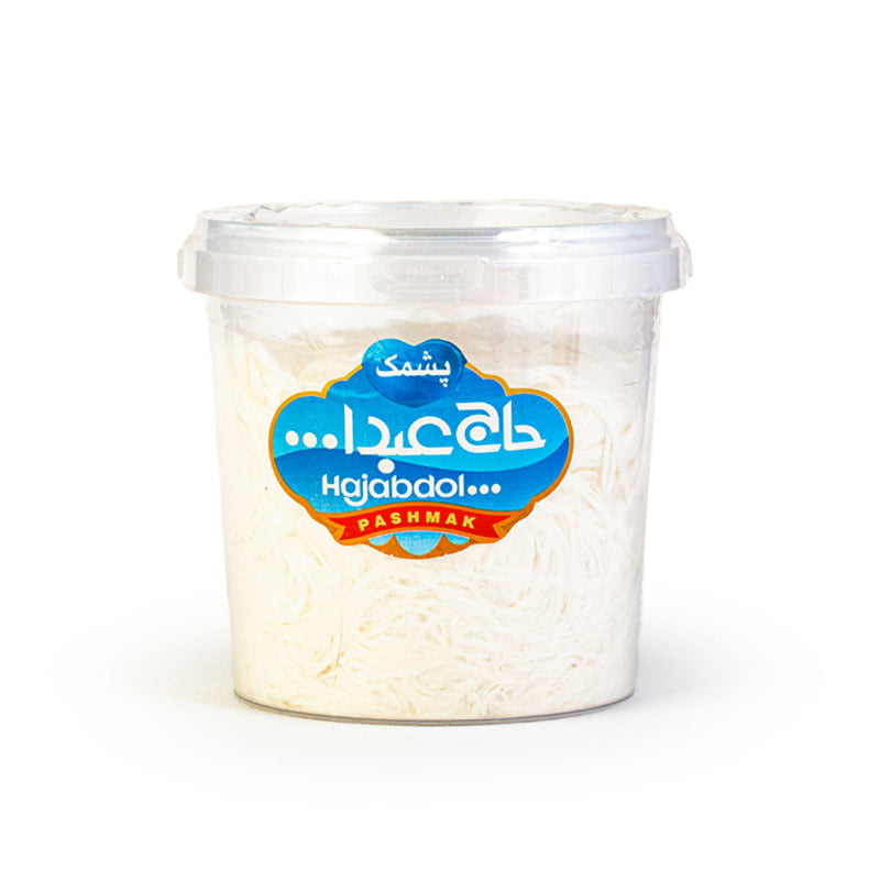Pashmak à la vanille Haj Abdollah, pot de 300 g