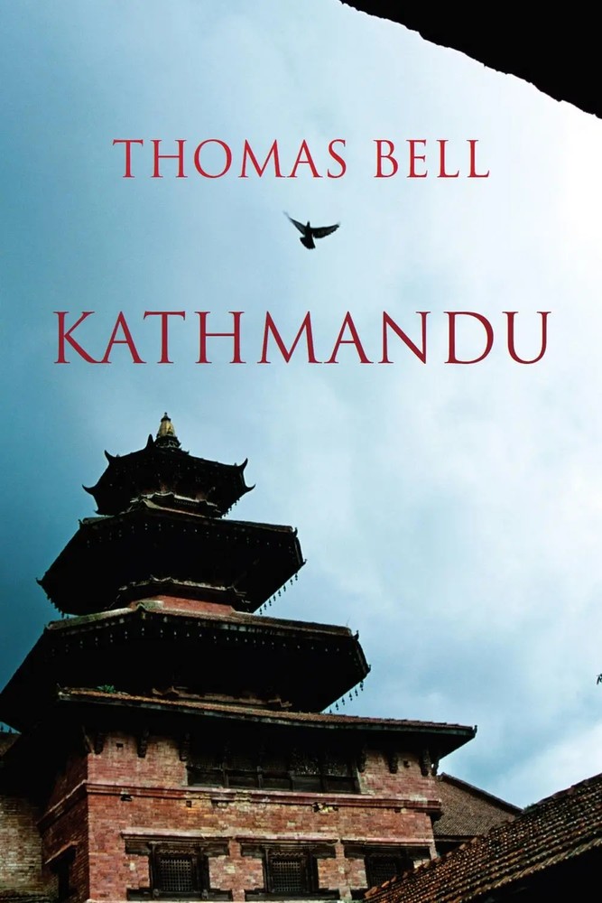 کاتماندو ۲۰۱۶ <br> Kathmandu 2016 - کالیبو
