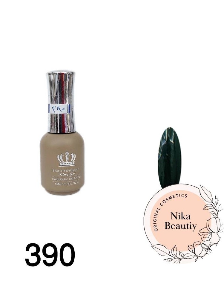 لاک ژل کینگ ژل شماره 390