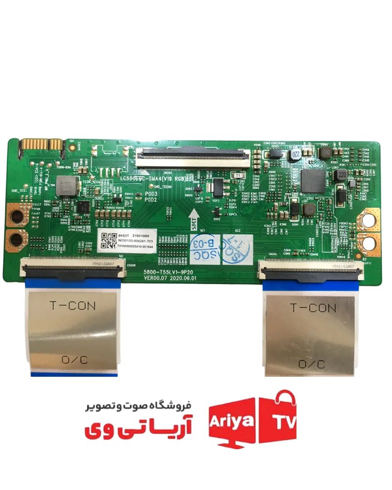 تیکان تلویزیون5800T55LV