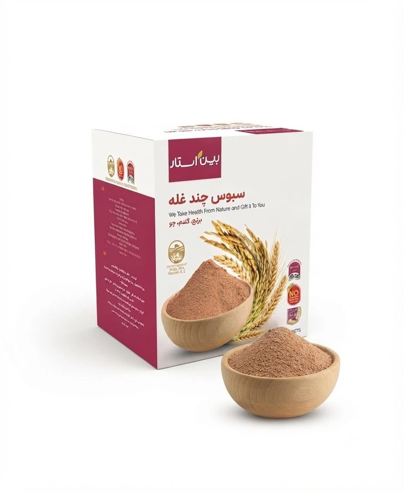 سبوس چند غله - بین استار