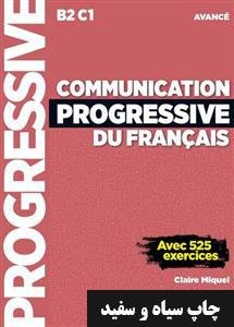 کتاب زبان فرانسه Communication progressive – avance سیاه سفید
