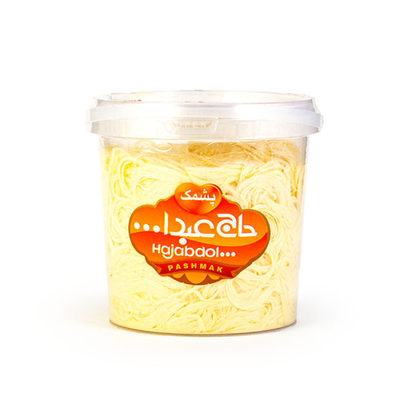 Haj Abdollah Saffron Pashmak Cotton Candy, 300 g Tub
