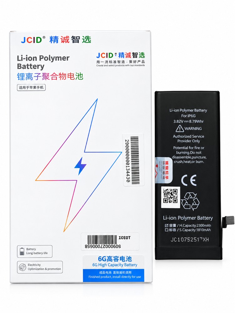 BATTERY IPHONE 6G ( JCID )