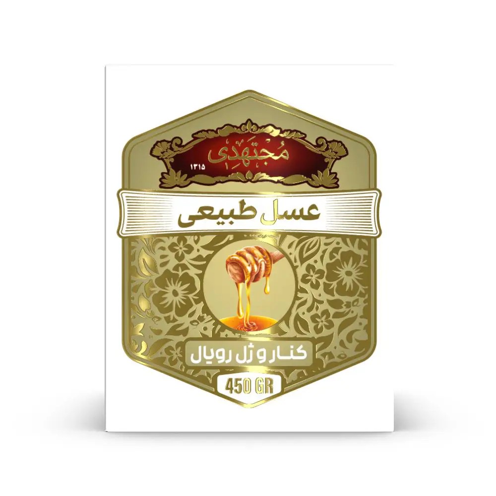 Mojtahedi Arı Sütlü Sidr Balı, 450 g