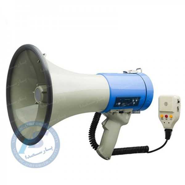 مگافون شارژی بزرگ مدل 230-66S