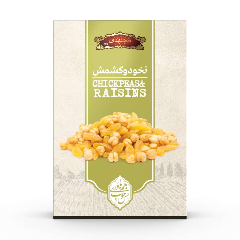 Mojtahedi Roasted Chickpeas and Raisins, 500 g Gift Pack
