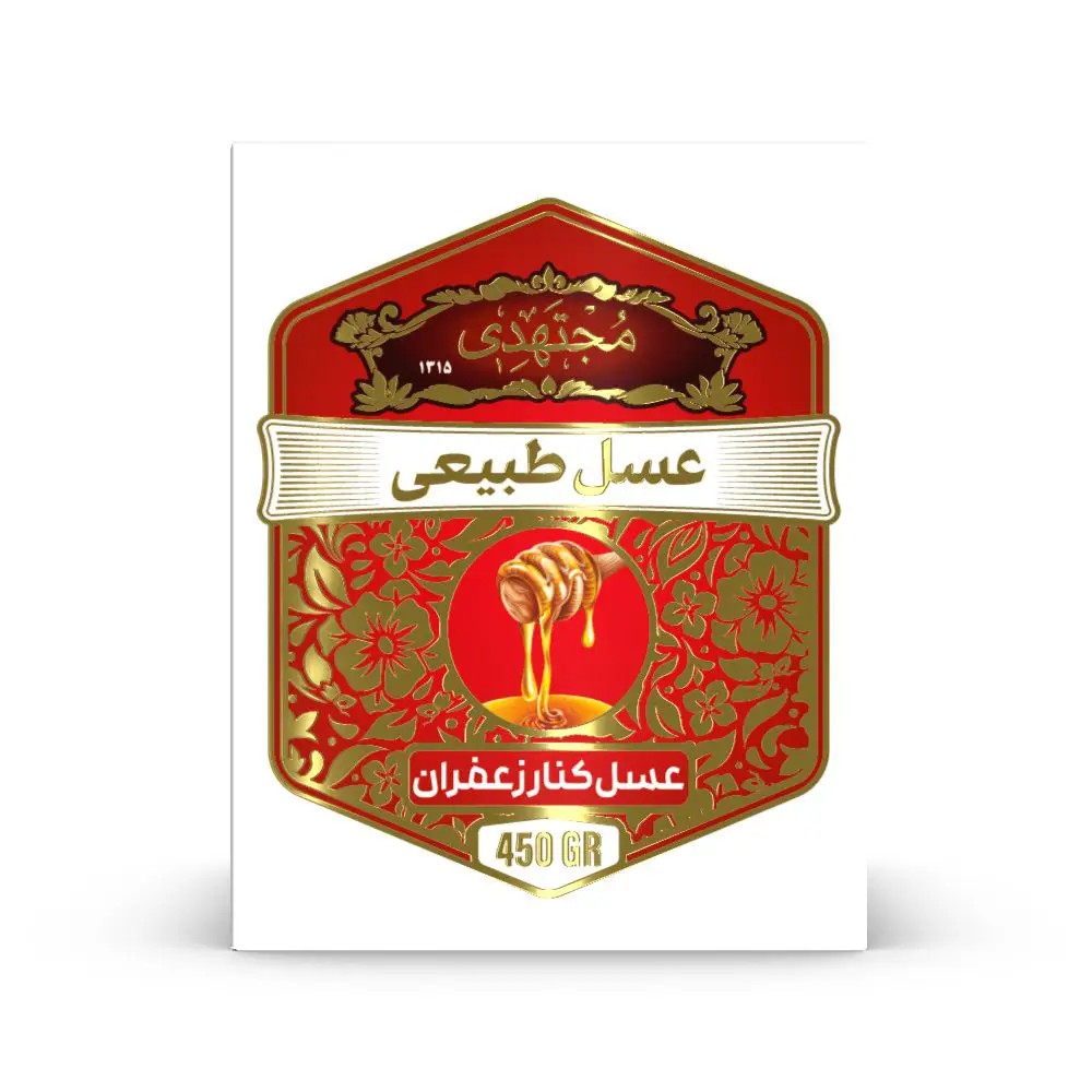 Mojtahedi Sidr Honey with Saffron, 450 g