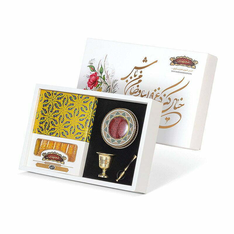 Ghazal A Gift Box