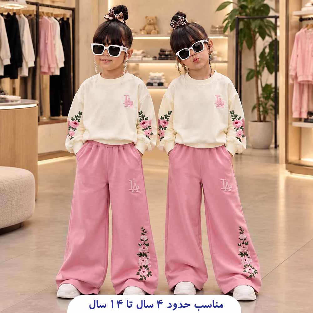 بلوز شلوار دخترانه مدل درخشش کد 34417