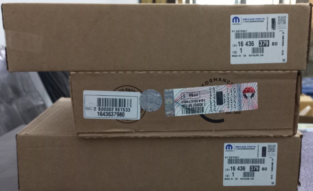 کیت تایم PSA اورجینال تیپ 5 ( اقساط 4 ماهه )