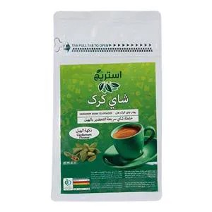 چای کرک هل 1کیلویی استریج