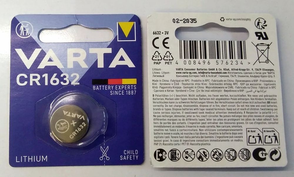 باطری لیتیوم سکه ای وارتاVARTA CR1632 3V LITHIUM