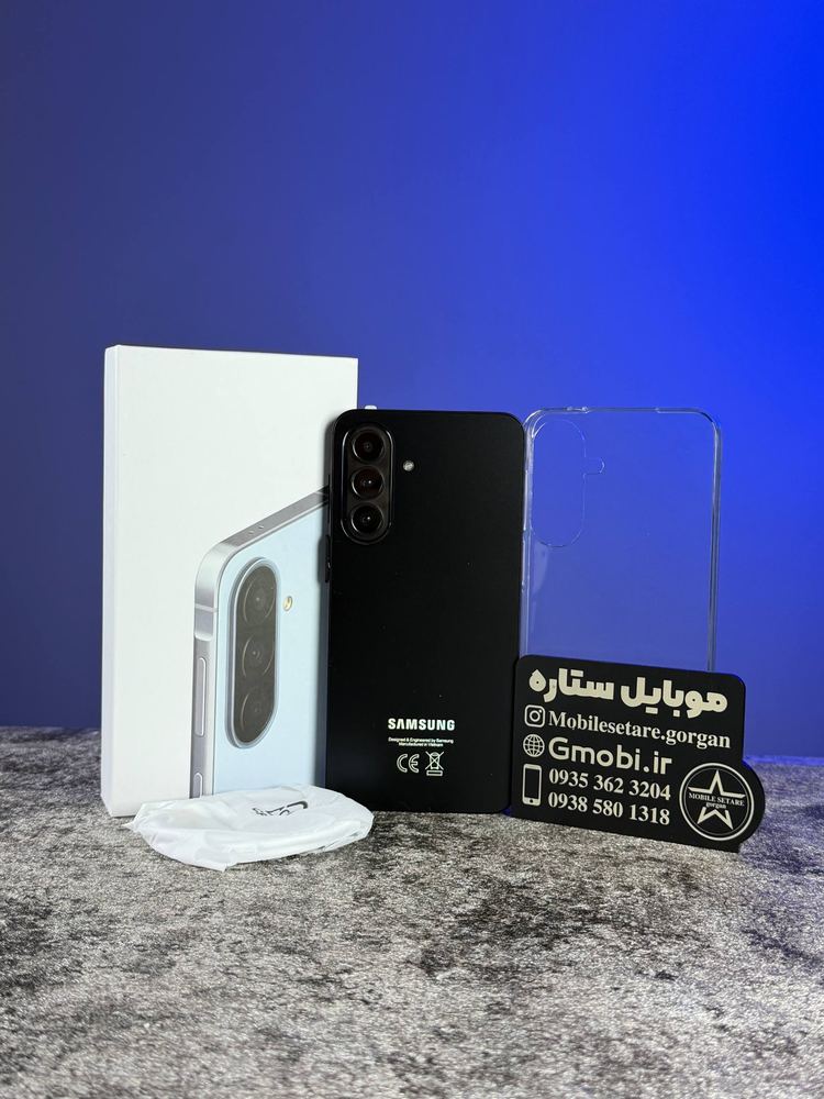 سام سونگ‌ (A17 (highcopy