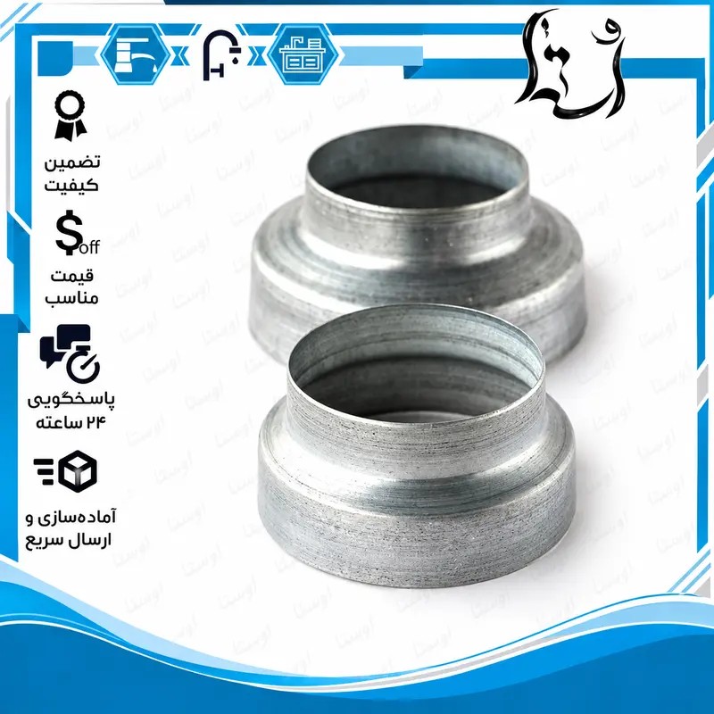 تبديل 10 به 15 لبه دار