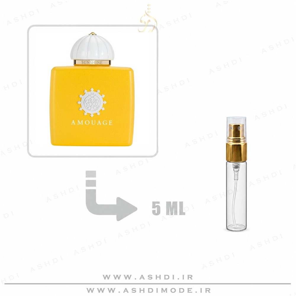 دکانت عطر آمواج سان‌شاین زنانه 5 میل اورجینال | Amouage Sunshine Woman 5ml Original Decant