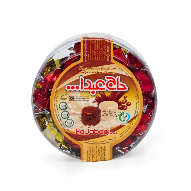 Haj Abdollah Bite-Size Milk and Chocolate Pashmak, 500 g PET Tub