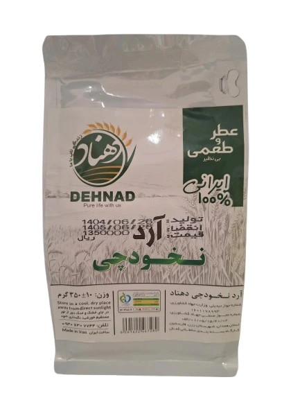 آرد نخودچی دهناد