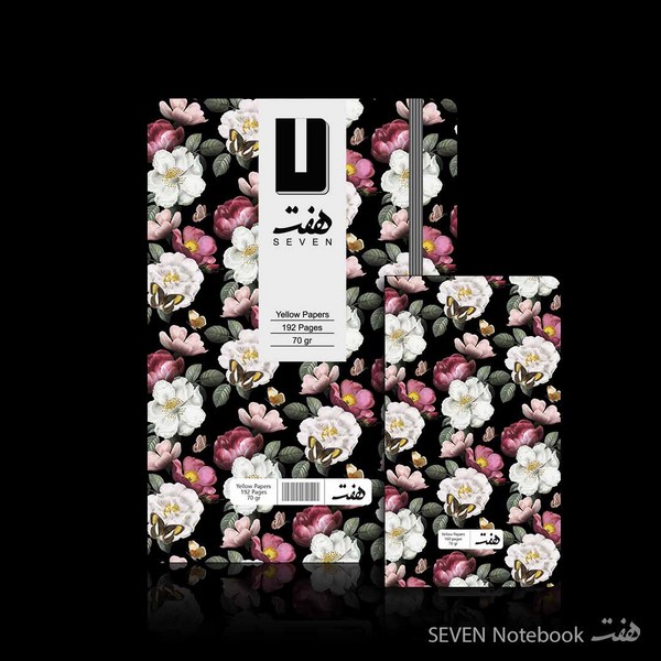 دفتر خط دار هفت طرح گل سفید (جلد سخت)