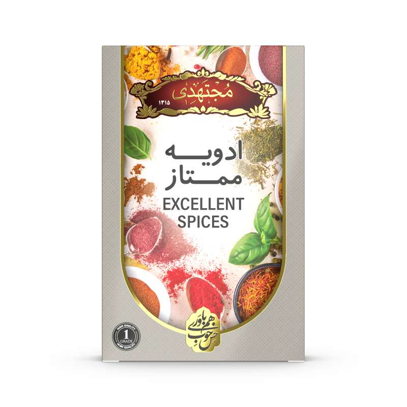 Mojtahedi Premium Bütün Karabiber Tanesi, 150 g