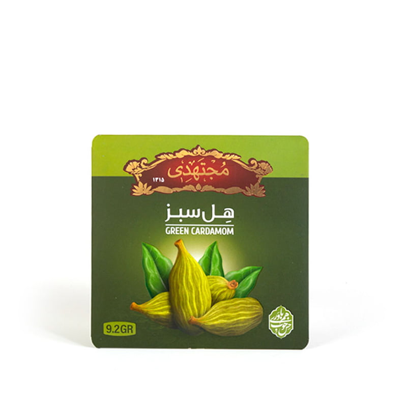 Cardamome verte Mojtahedi, 2 mesghal