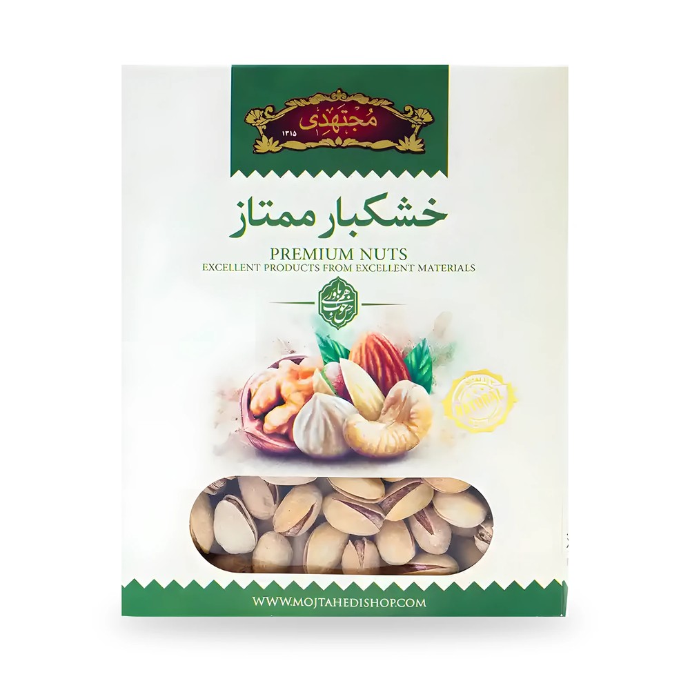 Mojtahedi Salted Ahmad Aghaei Pistachios, 250 g