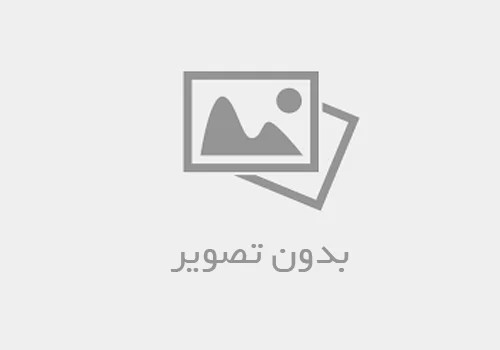 کتاب بی حد و مرز (هیتا)