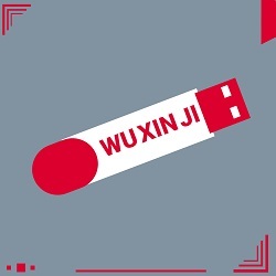 اکتیو دانگل WUXINJI