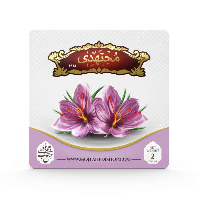 Mojtahedi Sargol Saffron Sachet, 2 g