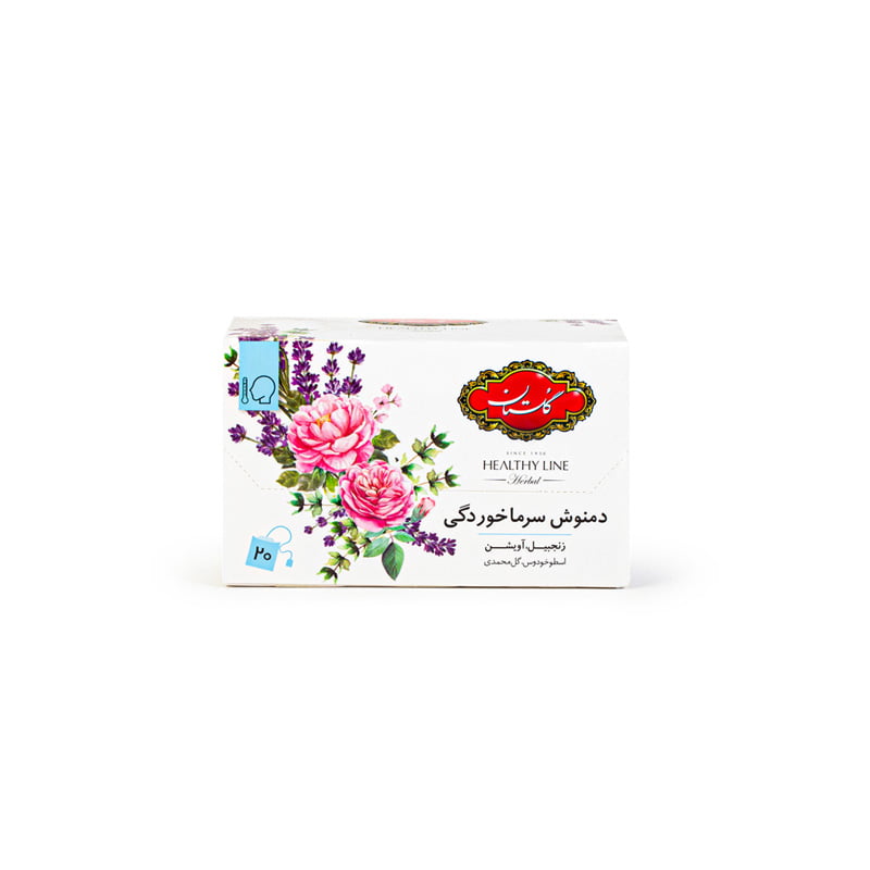 Tisane contre le rhume Golestan, 20 sachets