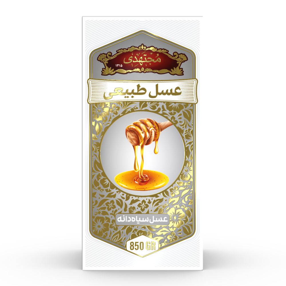 Mojtahedi Black Seed Honey, 850 g