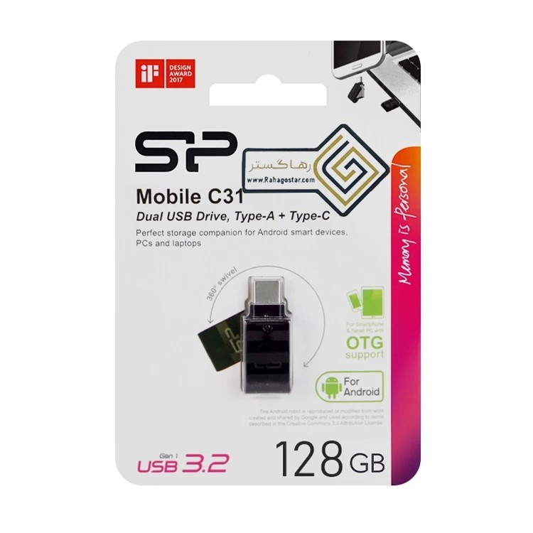 فلش 128 گیگ Silicon Power Mobile USB 3.2 OTG مدل C31