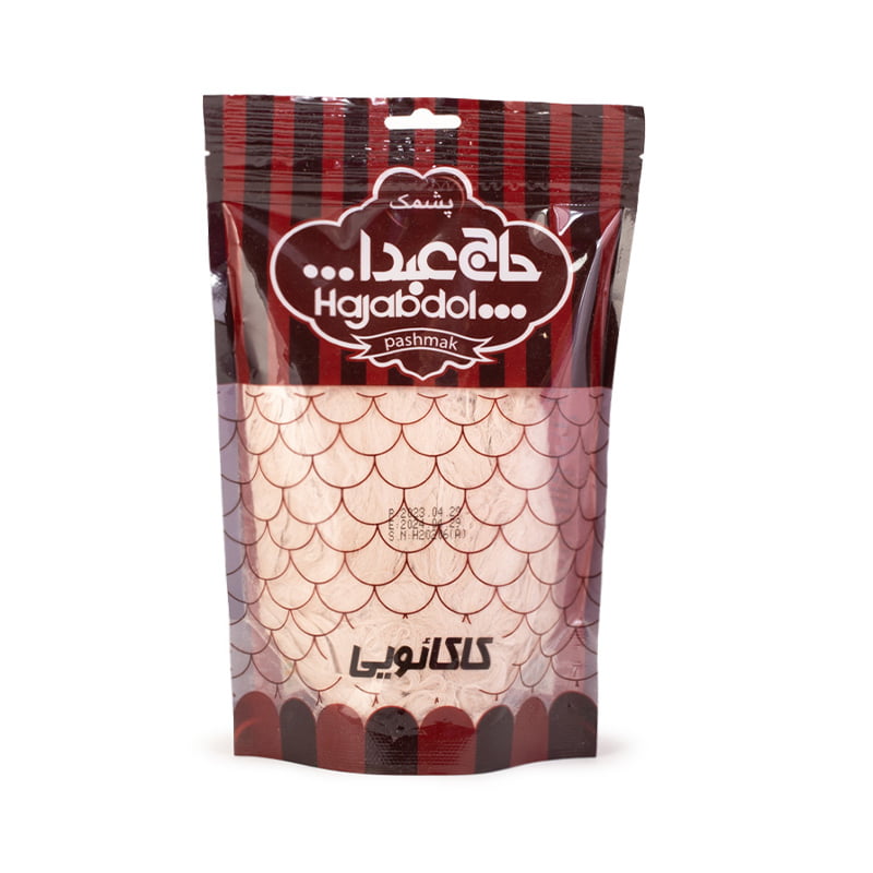 Pashmak de cacao Haj Abdollah, bolsa zip de 180 g