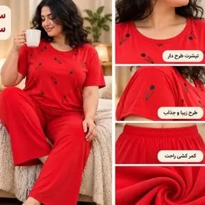 ست خونگی تیشرت شلوارپلاس