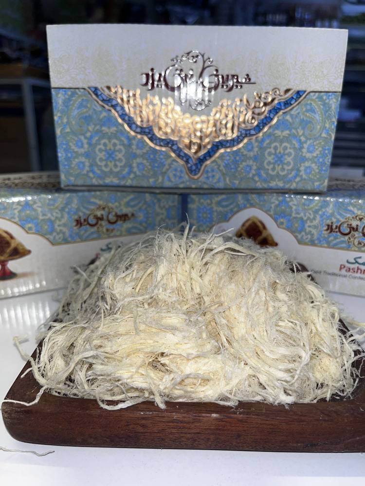 پشمک هل دار سنتی یزد