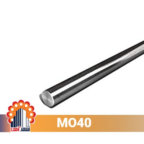 فولاد MO40 اسفراین قطر 510 الی 605