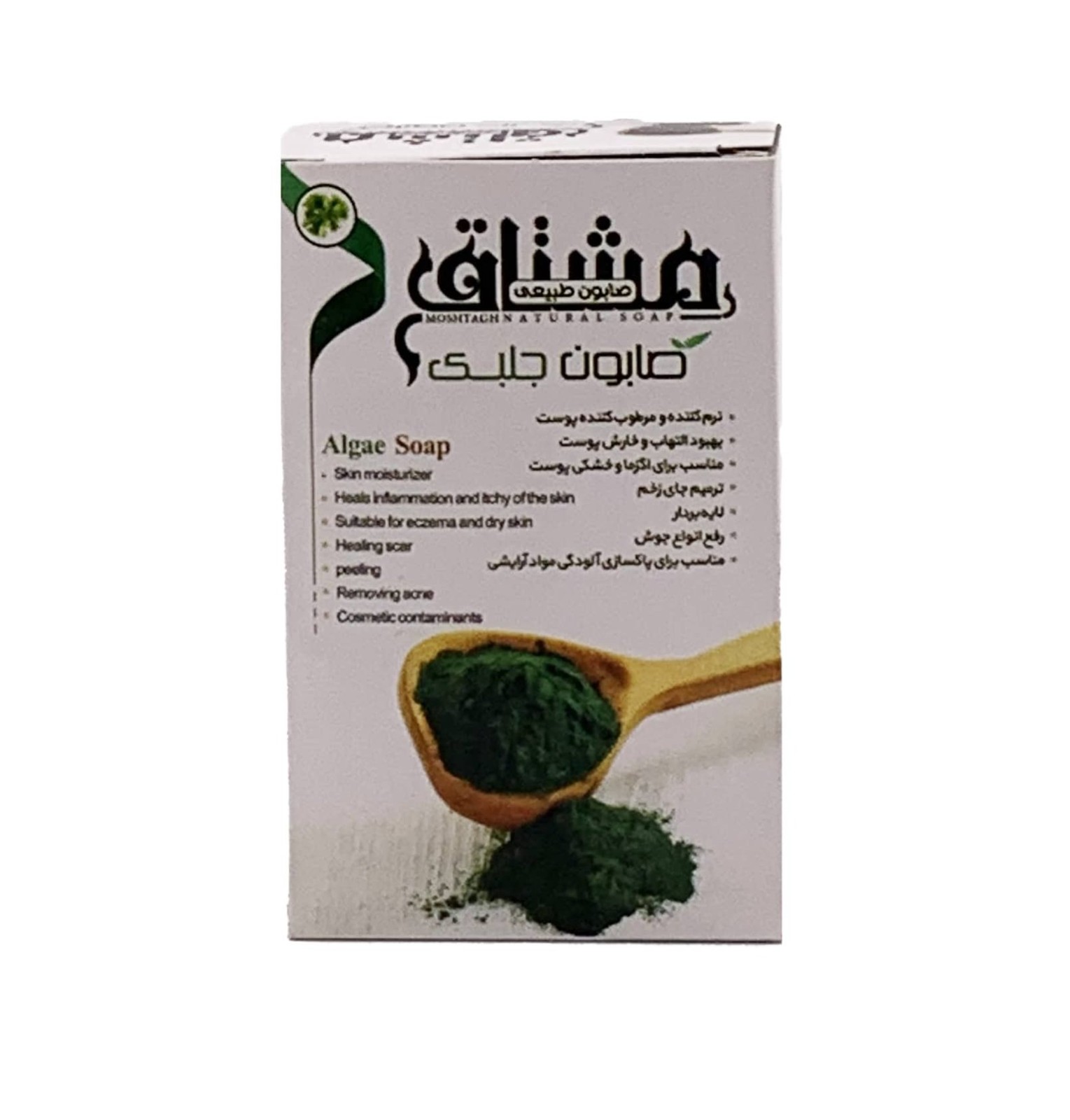 صابون جلبک