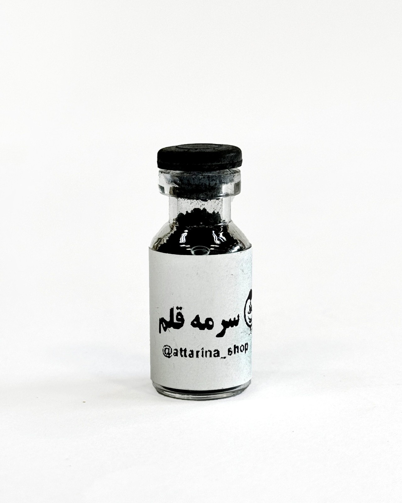 سرمه قلم