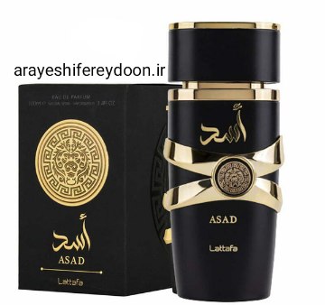 عطر و ادکلن لطافه اسد مردانه Lattafa Asad