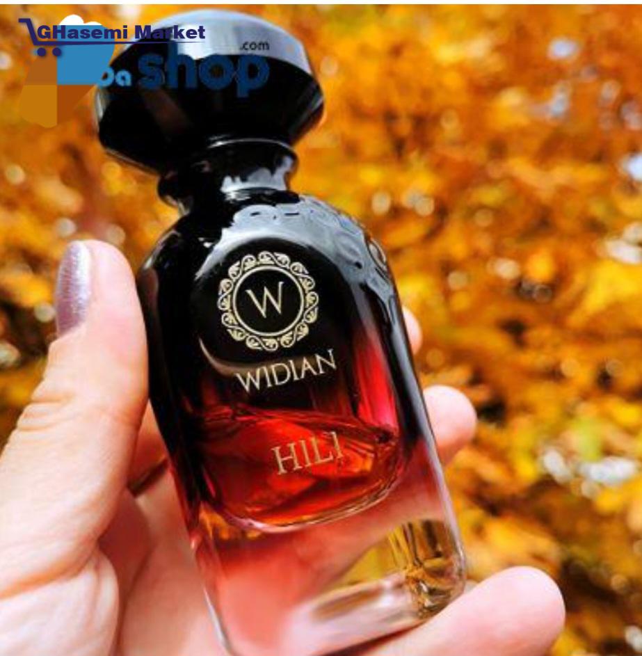 هیلی اکستریت پرفیوم زنانه مردانه ویدیان – ودیان Hili Extrait de Parfum Women and Men Widian