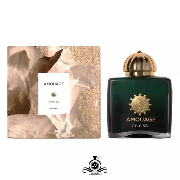 ادکلن زنانه آمواج اپیک 56 سفارش اروپا AMOUAGE Epic 56