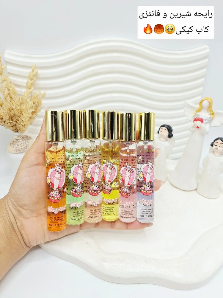 عطر قلمی کرومی شاد و خوشبو کد 5463 BENI BER