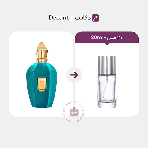 زرجوف اربا پورا – Xerjoff Erba Pura