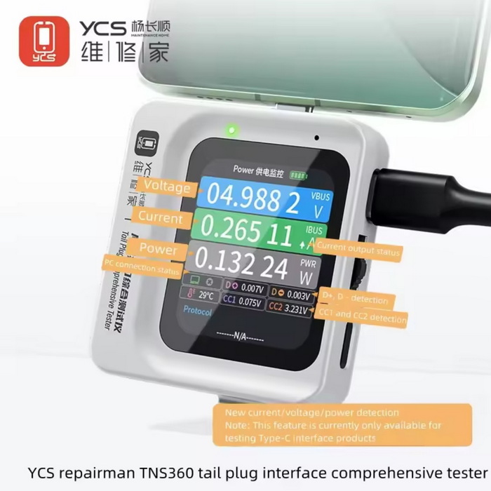 تستر YCS TNS360