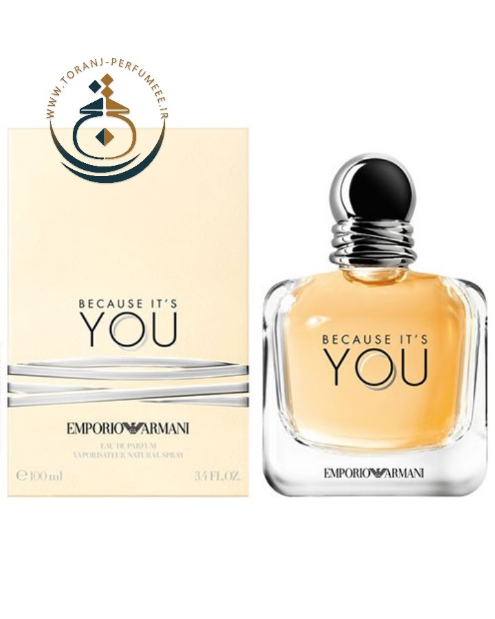 عطر اورجینال جورجیو آرمانی امپریو آرمانی بیکاز ایتس یو زنانه 100 میل | EMPORIO ARMANI / BECAUSE IT’S YOU EDP