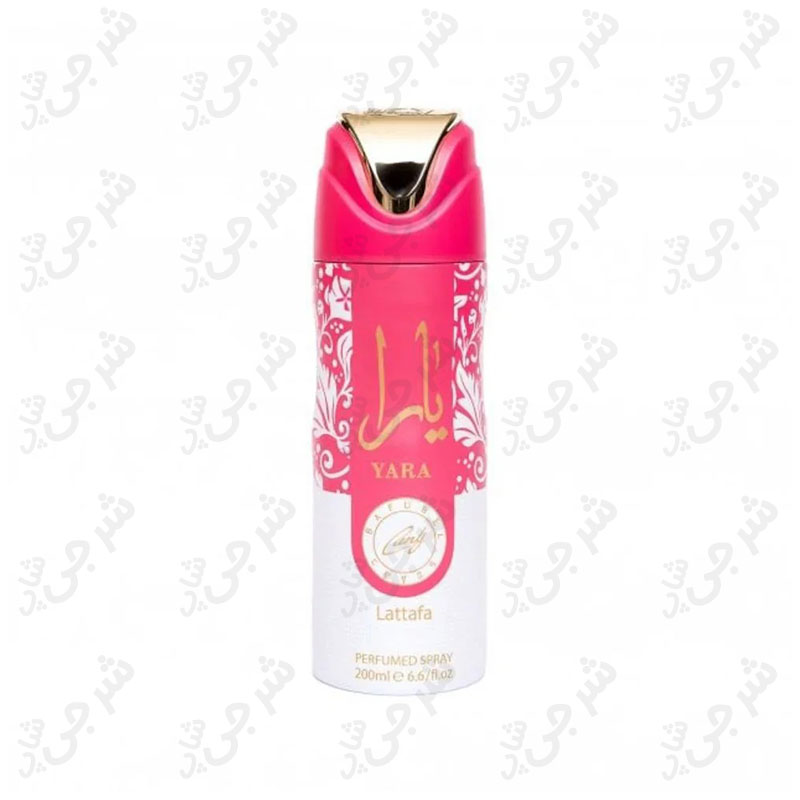 اسپری یارا کندی لطافه 200میل (یارا سرخابی)