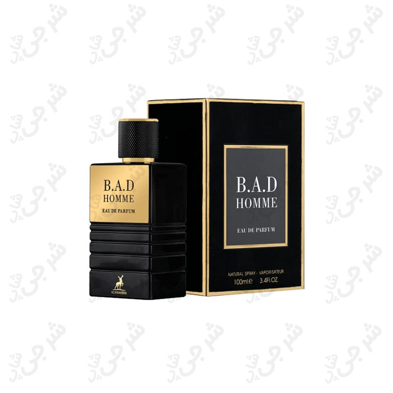 ادکلن بدهوم الحمبرا 100ml (بد بوی الحمبرا)