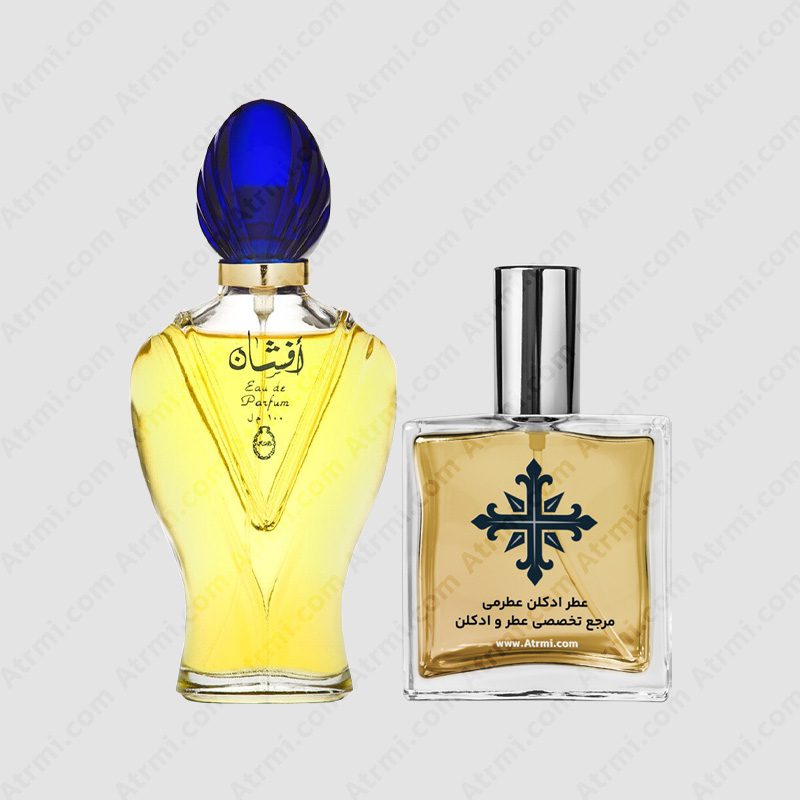 عطر ادکلن عطرمی مدل افشان – Atrmi Afshan Rasasi Afshan