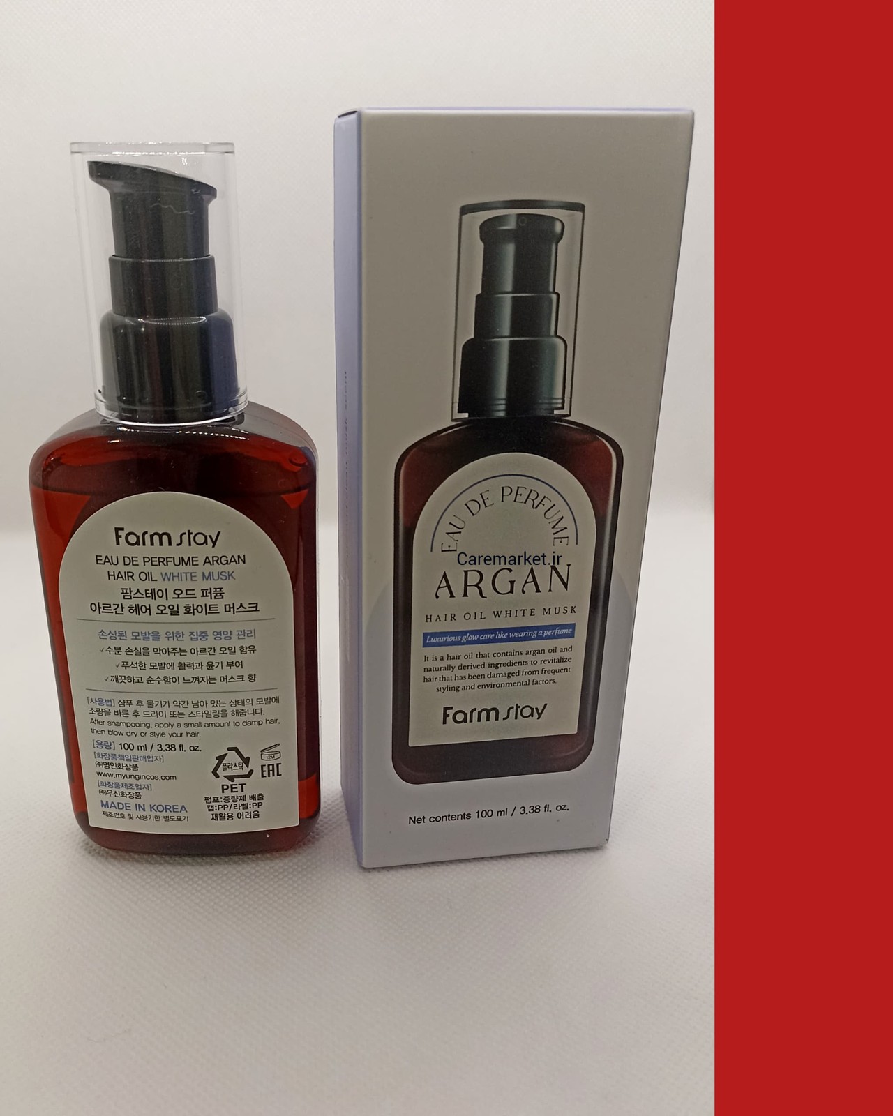 عطر و روغن موی تغذیه‌کننده آرگان فارم استی با عصاره مشک سفید